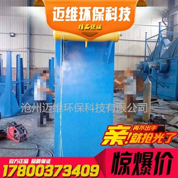 布袋除塵器 高效環保解決方案，現貨供應滿足工業需求